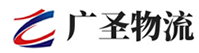 泉州到山南物流公司